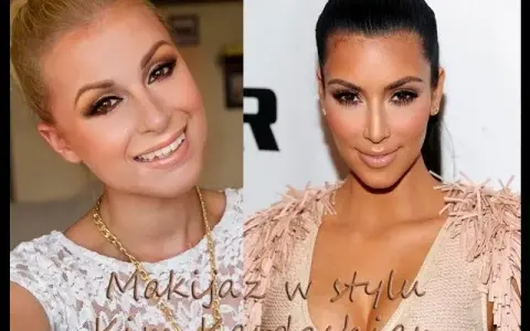 Makijaż Kim Kardashian Krok po Kroku: Sekret Perfekcyjnego "Soft Glam"